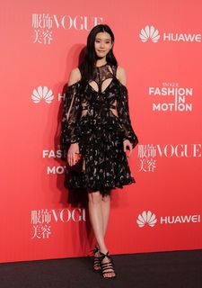 Ming Xi feet photo 5