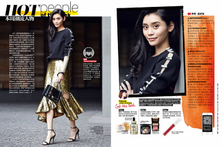 Ming Xi feet photo 4