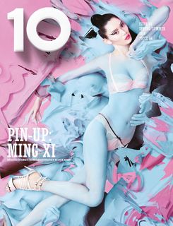 Ming Xi feet photo 1