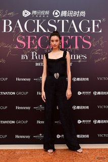 Ming Xi feet photo 6