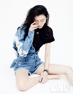 Ming Xi feet photo 3