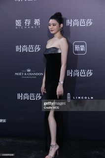 Ming Xi feet photo 19