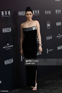Ming Xi feet photo 18