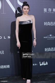 Ming Xi feet photo 16