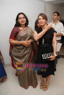 Minissha Lamba feet photo thumbnail