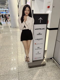 Minji Kim feet photo thumbnail