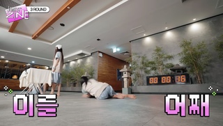 Minji Kim feet photo thumbnail