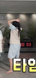 Minji Kim feet photo thumbnail