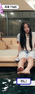 Minji Kim feet photo thumbnail