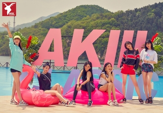 Minnie feet photo thumbnail