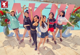 Minnie feet photo thumbnail