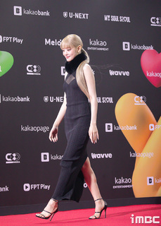 Minnie feet photo thumbnail