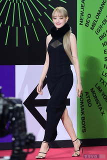 Minnie feet photo thumbnail