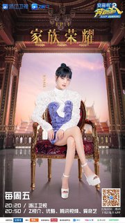 Minnie feet photo thumbnail