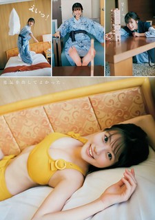 Mio Imada feet photo 15