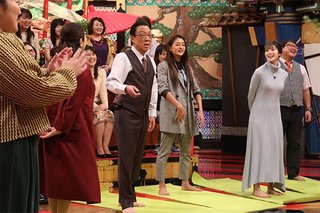 Mio Imada feet photo 14