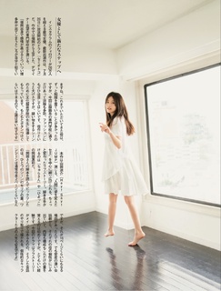 Mio Imada feet photo 12