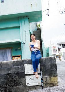 Mio Imada feet photo 4