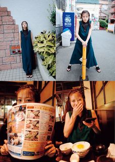 Mio Imada feet photo 15