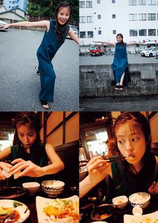 Mio Imada feet photo 14