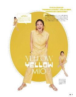 Mio Imada feet photo 19