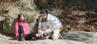 Mio Kudo feet photo 14