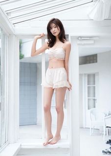 Mio Kudo feet photo 13