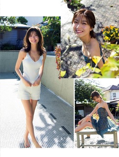 Mio Kudo feet photo 19