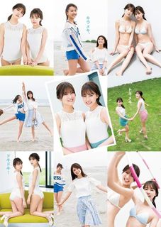 Mio Kudo feet photo 4