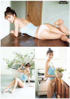 Mio Kudo feet photo 12
