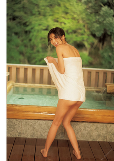 Mio Kudo feet photo 1