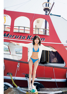 Mio Kudo feet photo 18