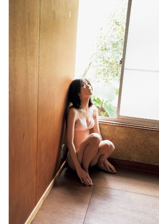 Mio Kudo feet photo 16