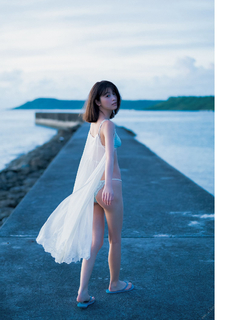 Mio Kudo feet photo 13