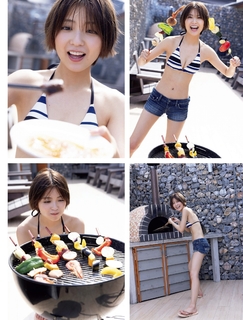 Mio Kudo feet photo 13