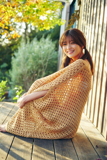 Mio Kudo feet photo 14