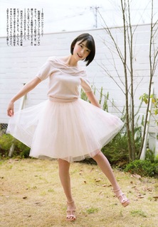 Miona Hori feet photo 1