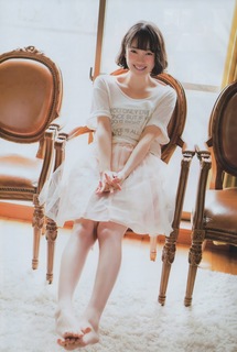 Miona Hori feet photo 12