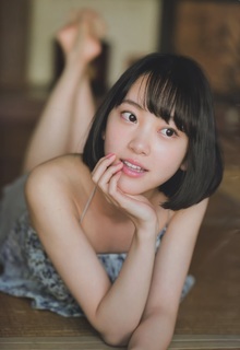 Miona Hori feet photo 10