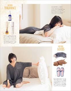 Miona Hori feet photo 7