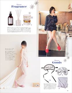 Miona Hori feet photo 6