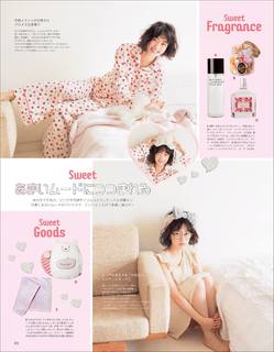 Miona Hori feet photo 5
