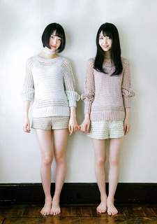 Miona Hori feet photo 20