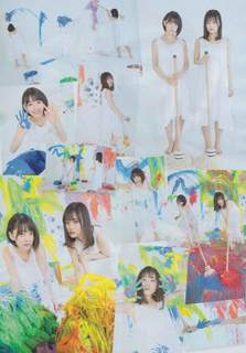 Miona Hori feet photo 8