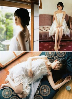 Miona Hori feet photo 3