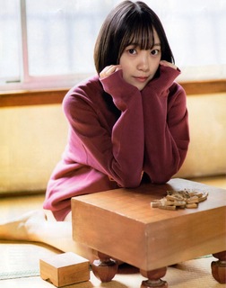 Miona Hori feet photo 2
