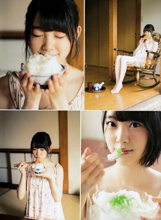 Miona Hori feet photo 1