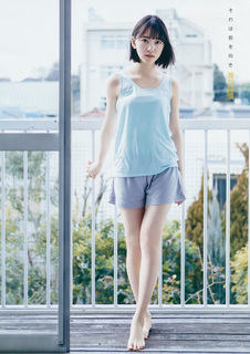 Miona Hori feet photo 20