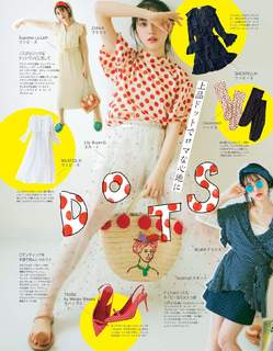 Miona Hori feet photo 4