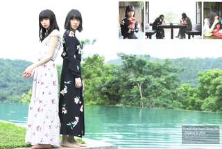 Miona Hori feet photo 3